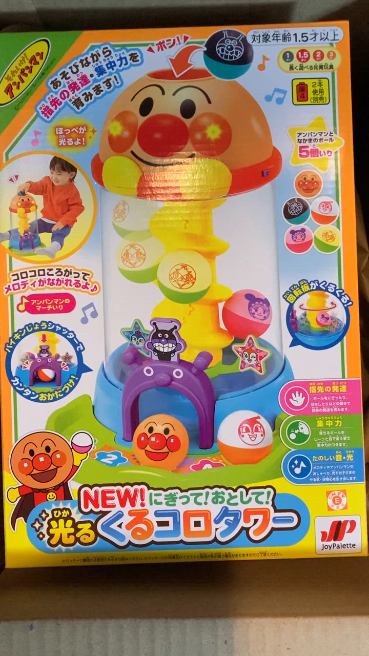 全体のレビュー動画のサムネイル | 0