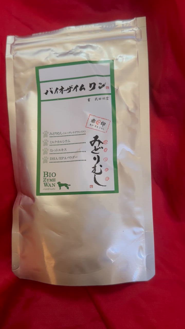 ミドリムシ① Amazon.co.jp: ペット用みどりむし バイオザイムワン バイオ