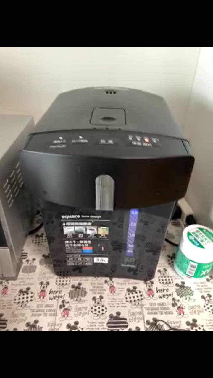 全体のレビュー動画のサムネイル | 1