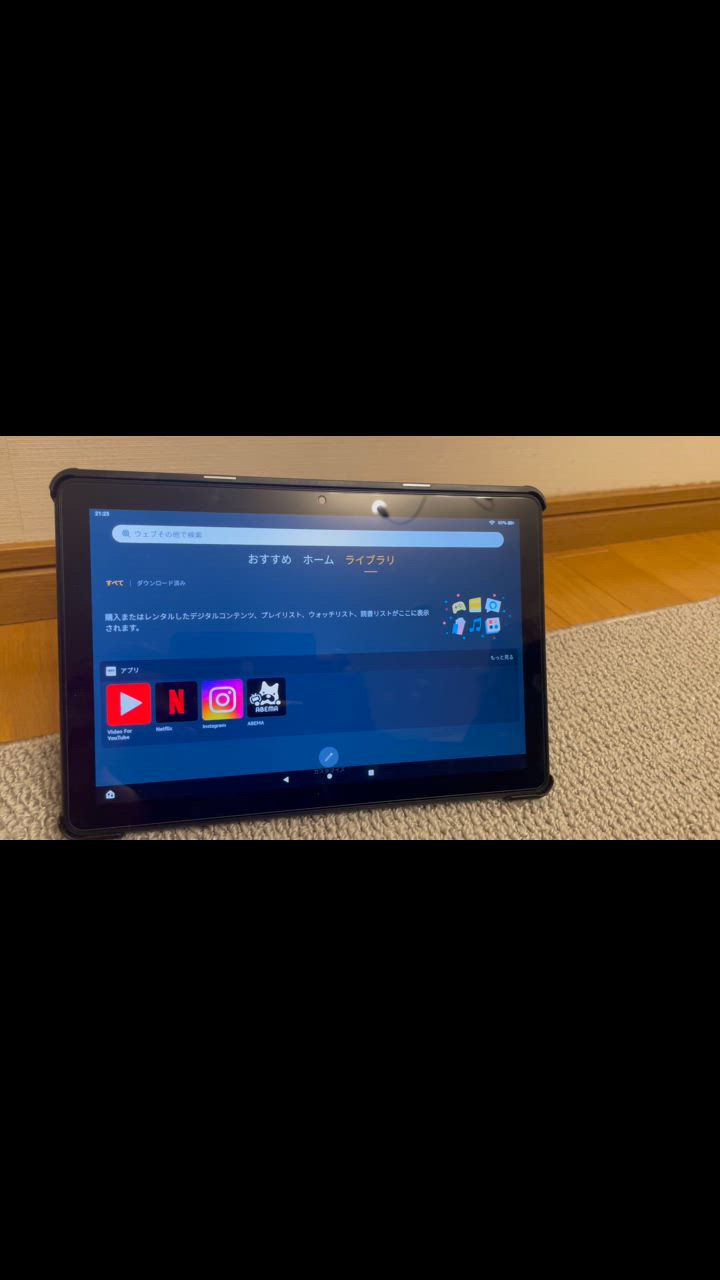 全体のレビュー動画のサムネイル | 2