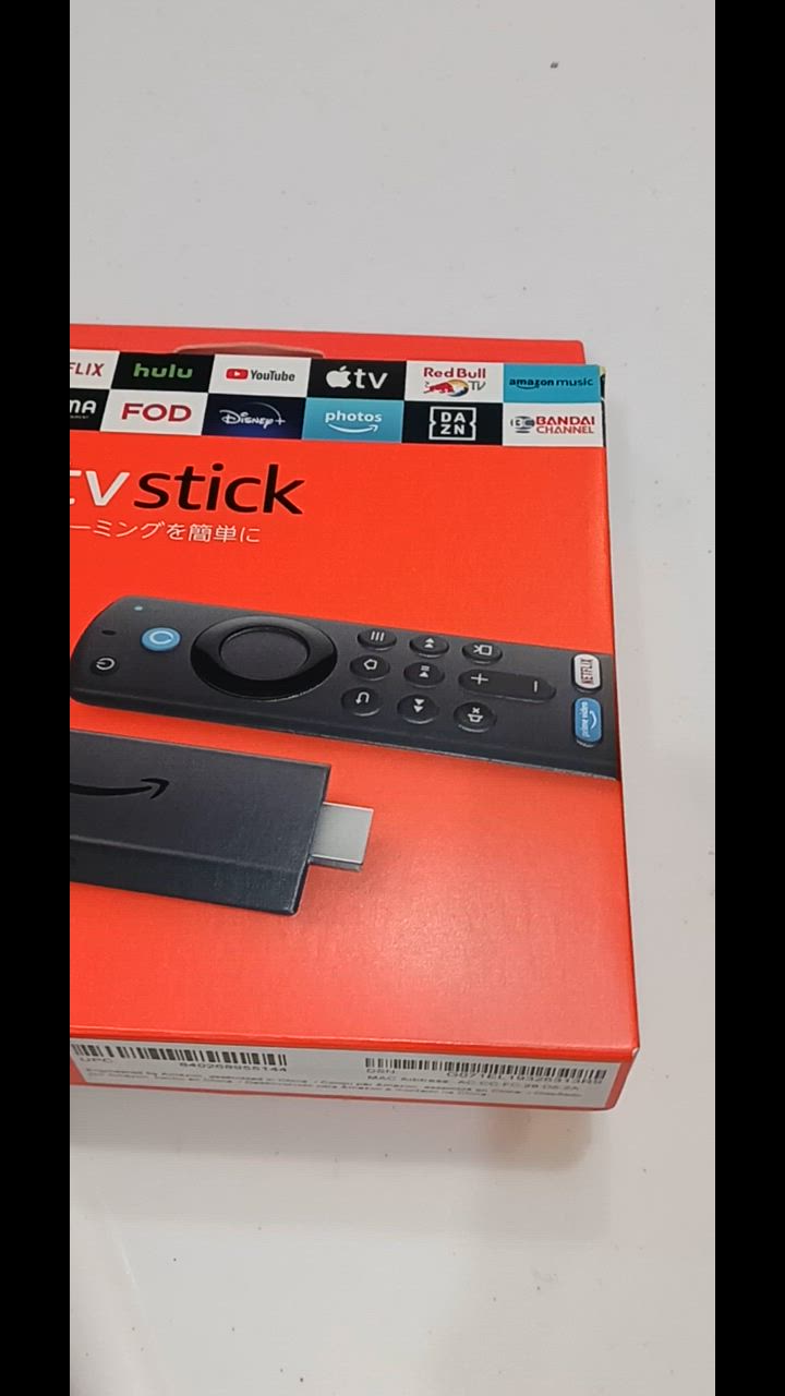 ファイヤースティック Fire TV Stick TVer/U-NEXTボタン付 Alexa対応音声認識リモコン(第3世代)付属 :  b0bqvpl3q5 : 大吉デパート - 通販 - Yahoo!ショッピング