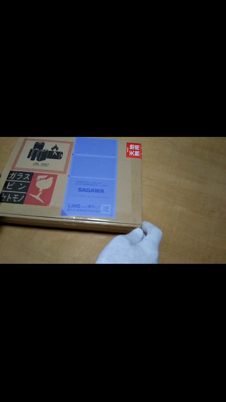 1件目のレビュー動画のサムネイル | 0