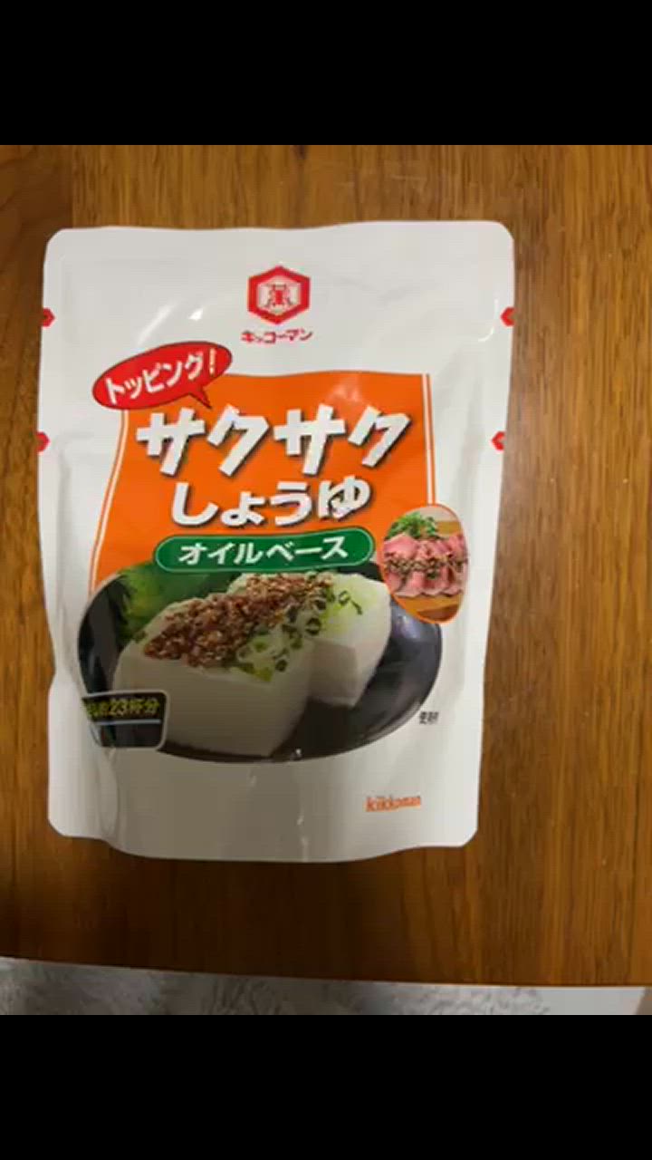 1件目のレビュー動画のサムネイル | 0