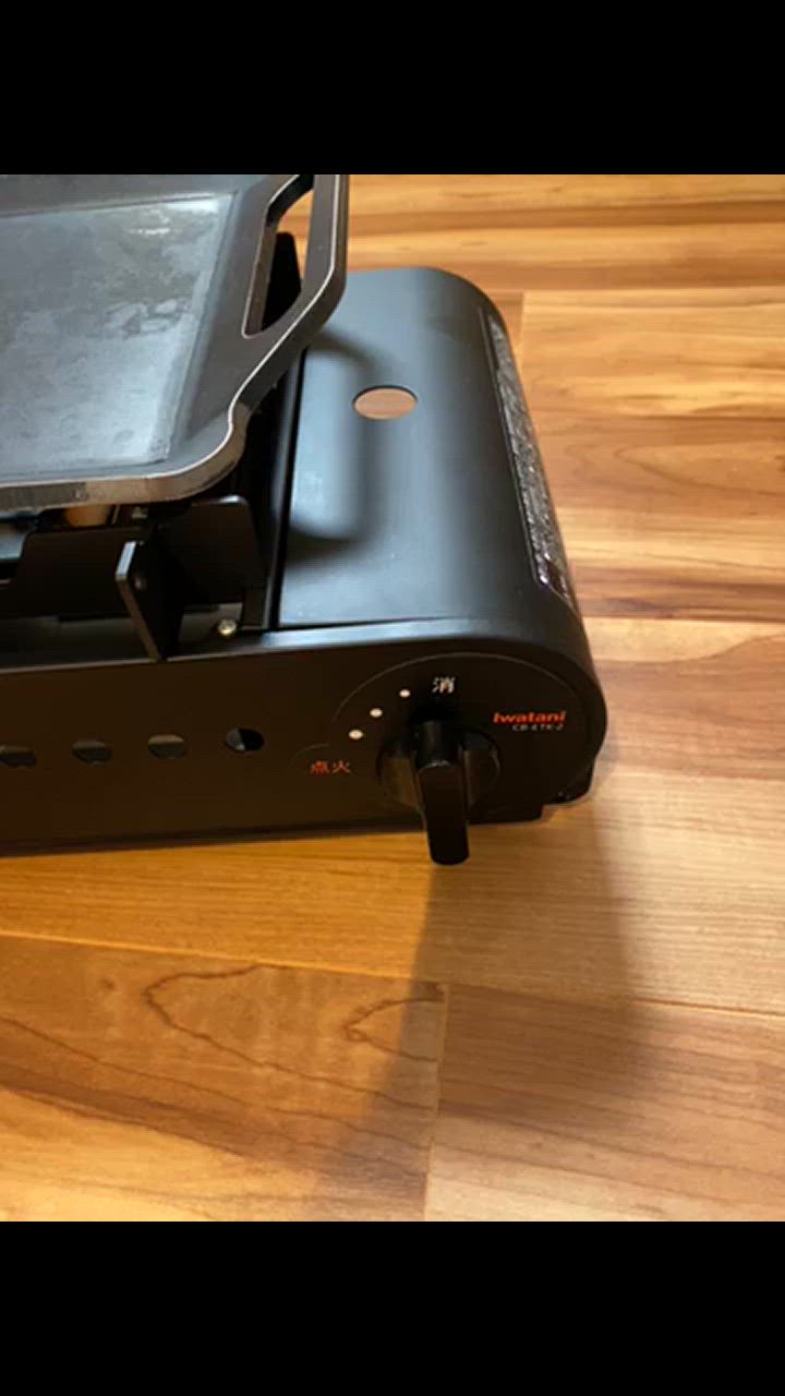 ZEOOR イワタニ カセットガス たこ焼器 炎たこII 炎たこ2 (えん
