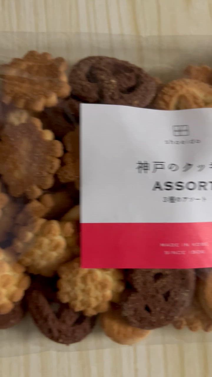 全体のレビュー動画のサムネイル | 11