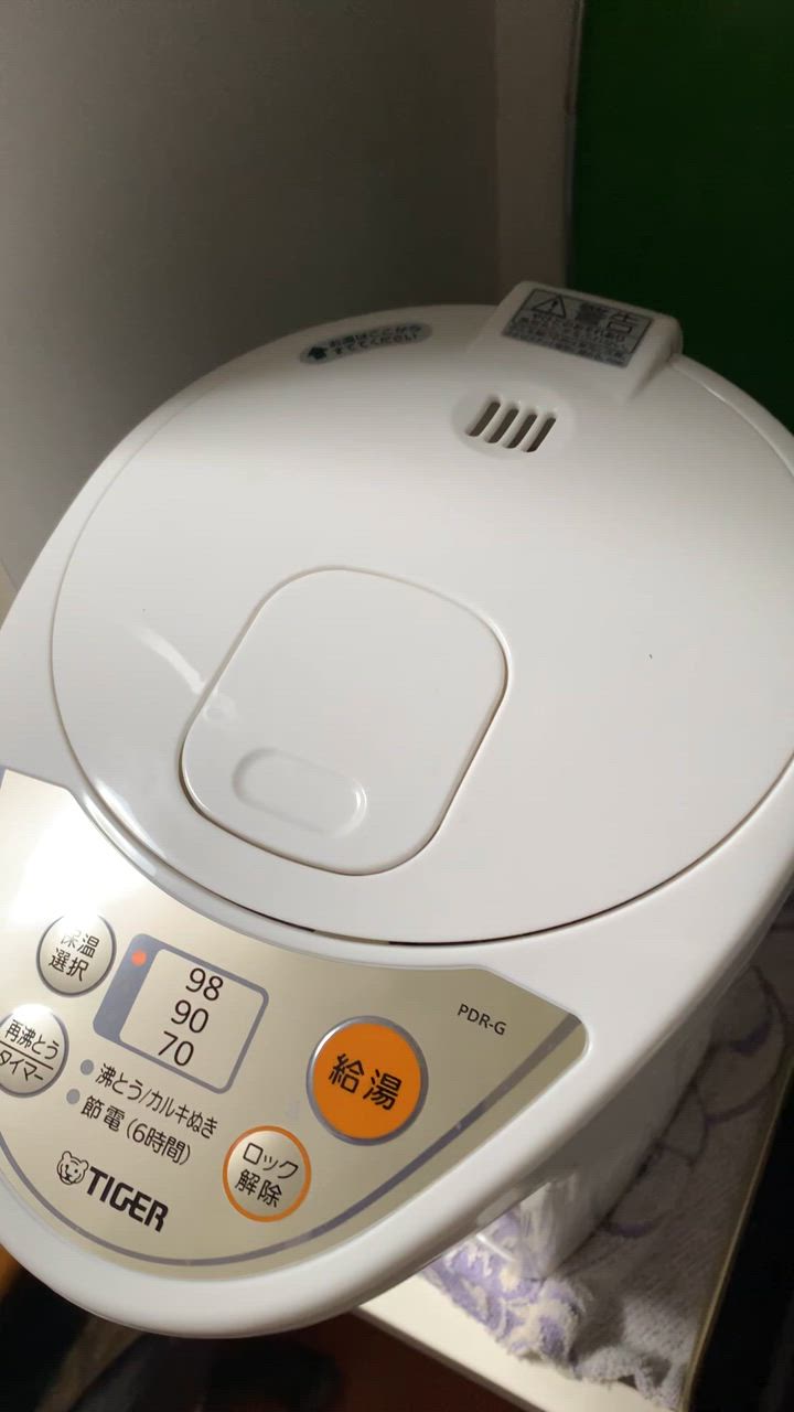 タイガー魔法瓶 電気ポット 2.2l タイガー 電気代 省エネ 節電