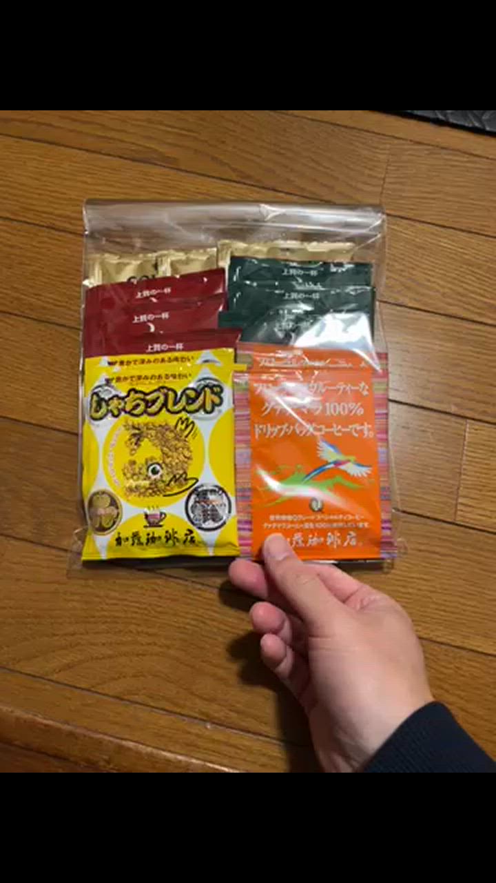 全体のレビュー動画のサムネイル | 10