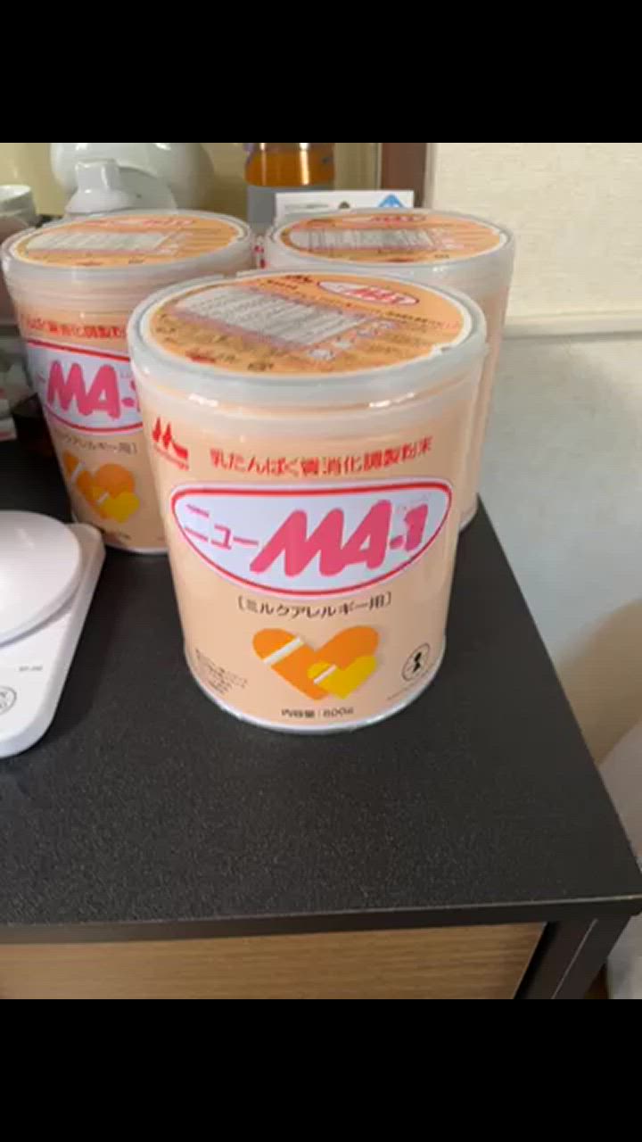 ◇森永乳業 ニューMA-1（ニューエムエーワン） 大缶 800g : 4902720119504 : サンドラッグe-shop - 通販 -  Yahoo!ショッピング