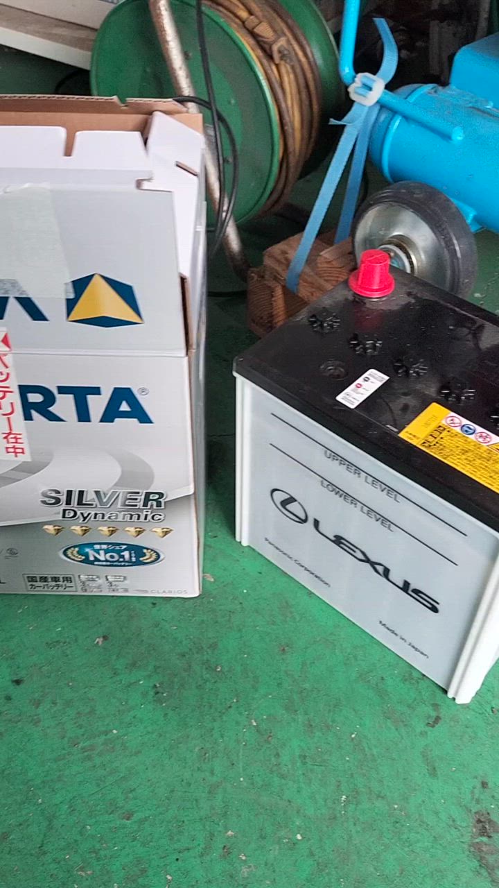 VARTA バルタ ハイスペック バッテリー Q-90/115D23L SILVER