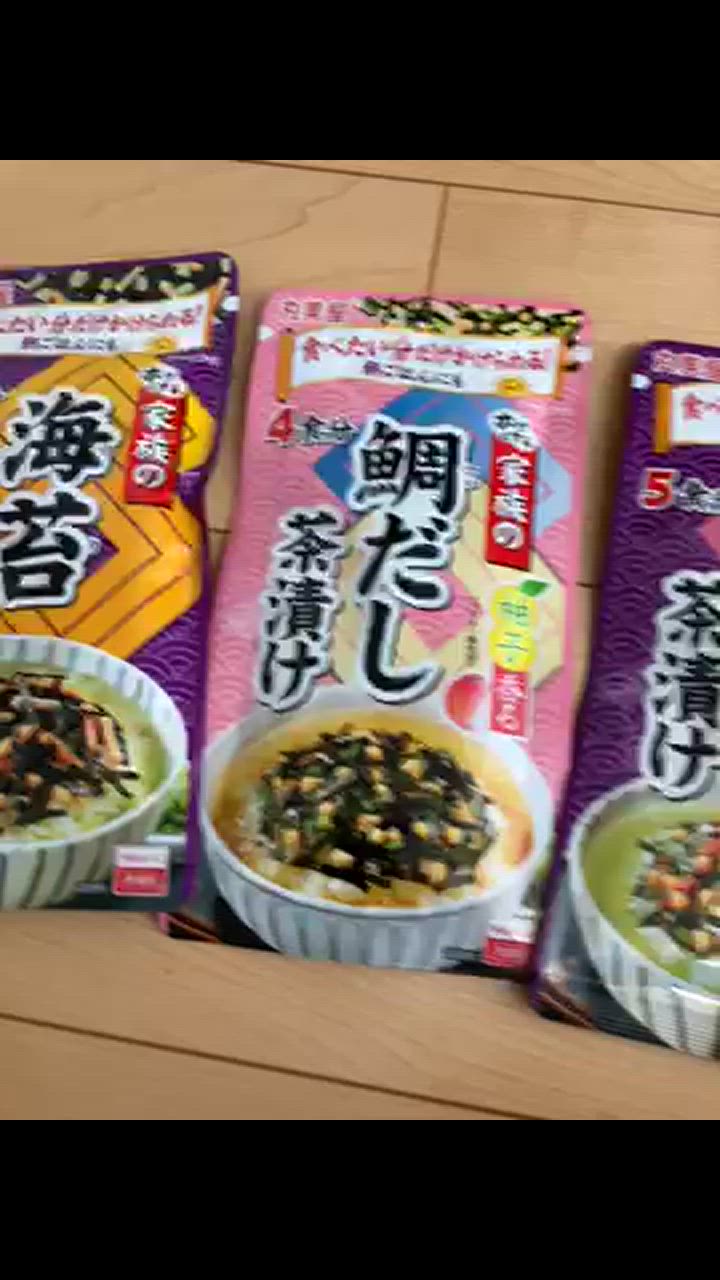 全体のレビュー動画のサムネイル | 2