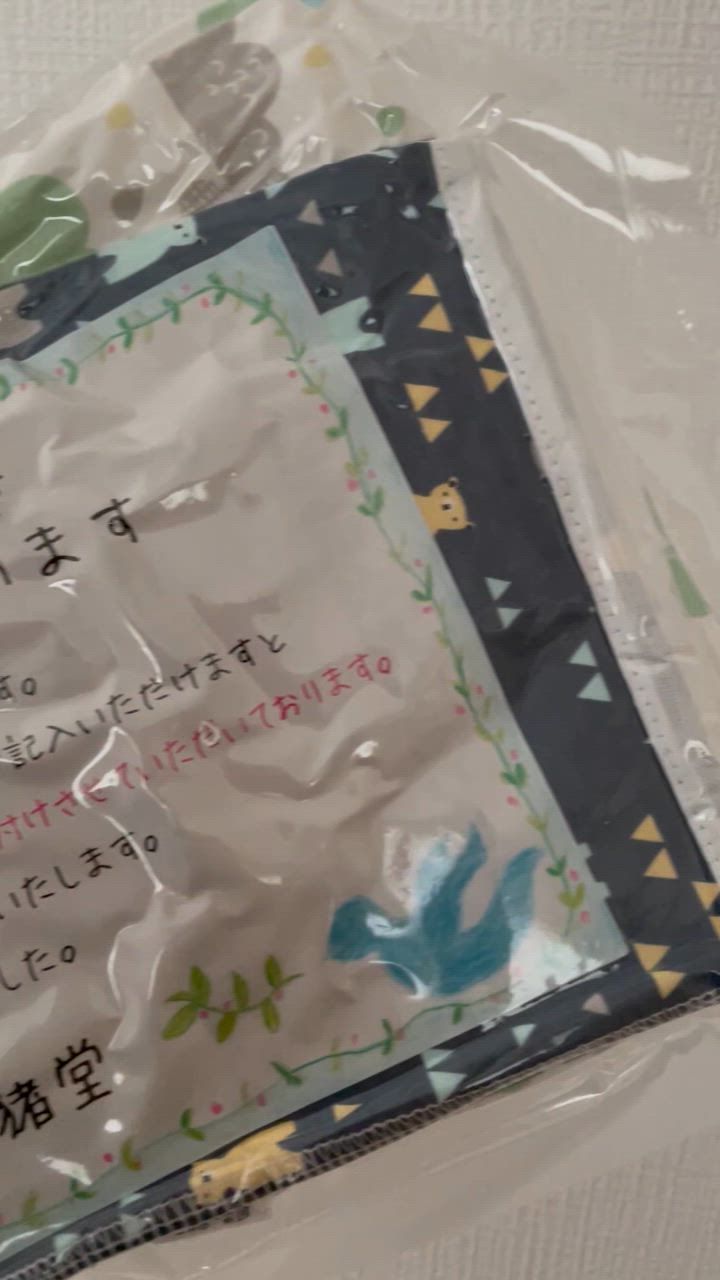 全体のレビュー動画のサムネイル | 3