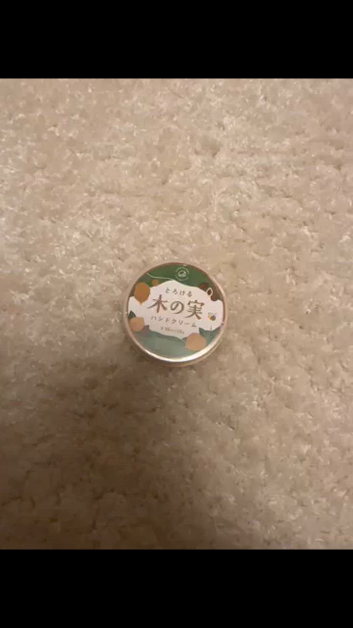 全体のレビュー動画のサムネイル | 12