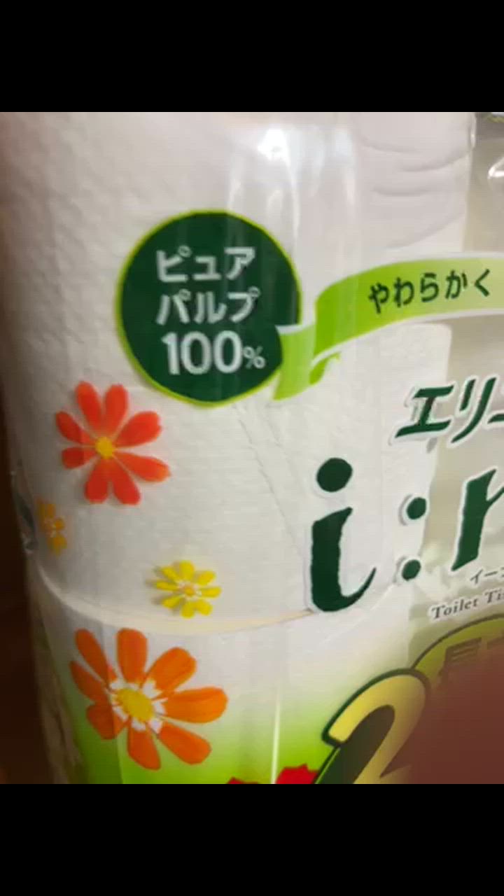 全体のレビュー動画のサムネイル | 1