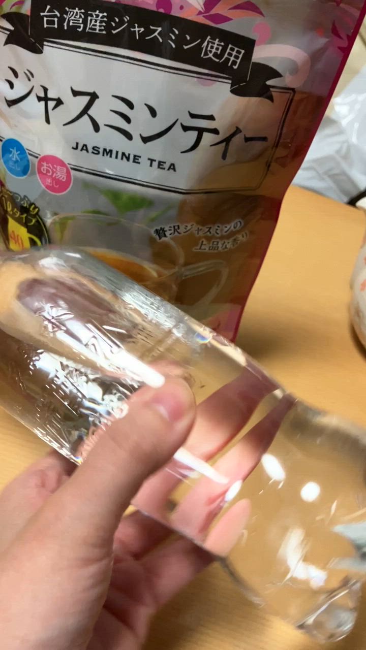 全体のレビュー動画のサムネイル | 14