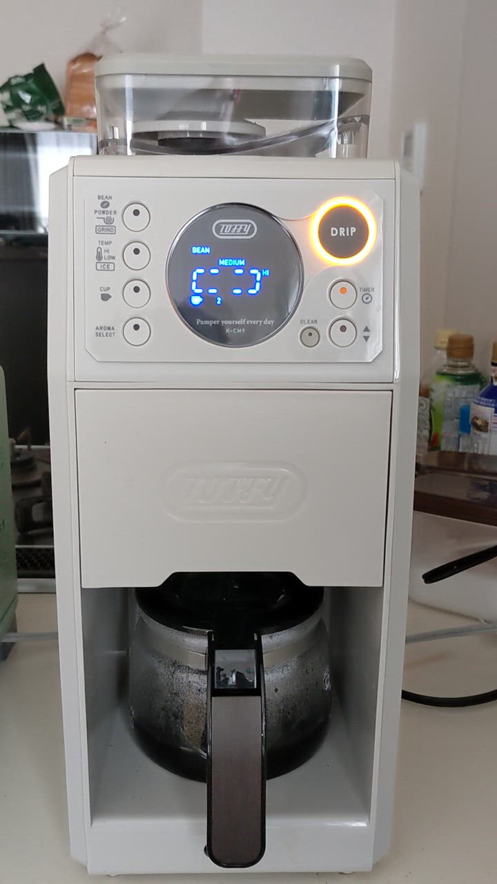 Toffy コーヒーメーカー 全自動ミル付カスタムドリップコーヒー