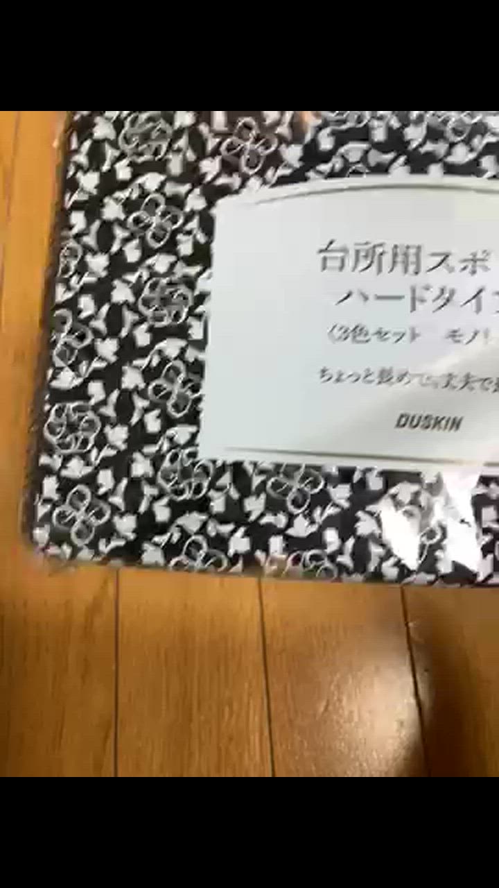 全体のレビュー動画のサムネイル | 6