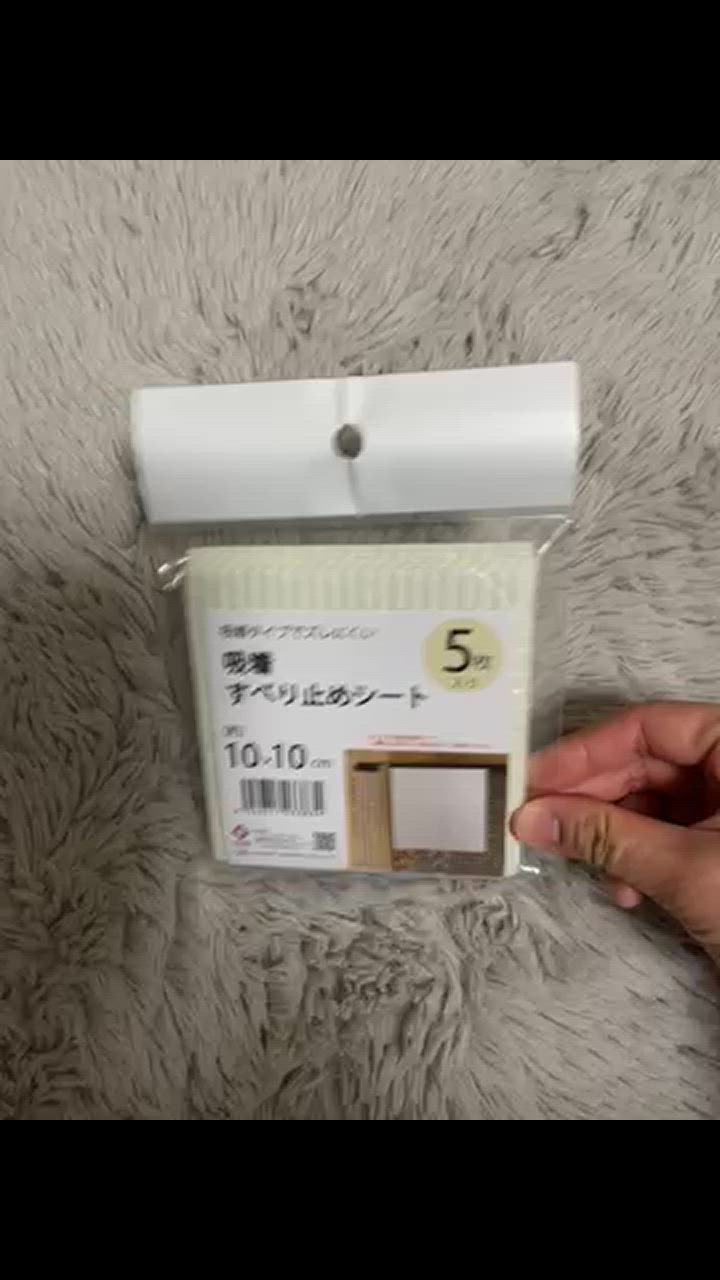 全体のレビュー動画のサムネイル | 5