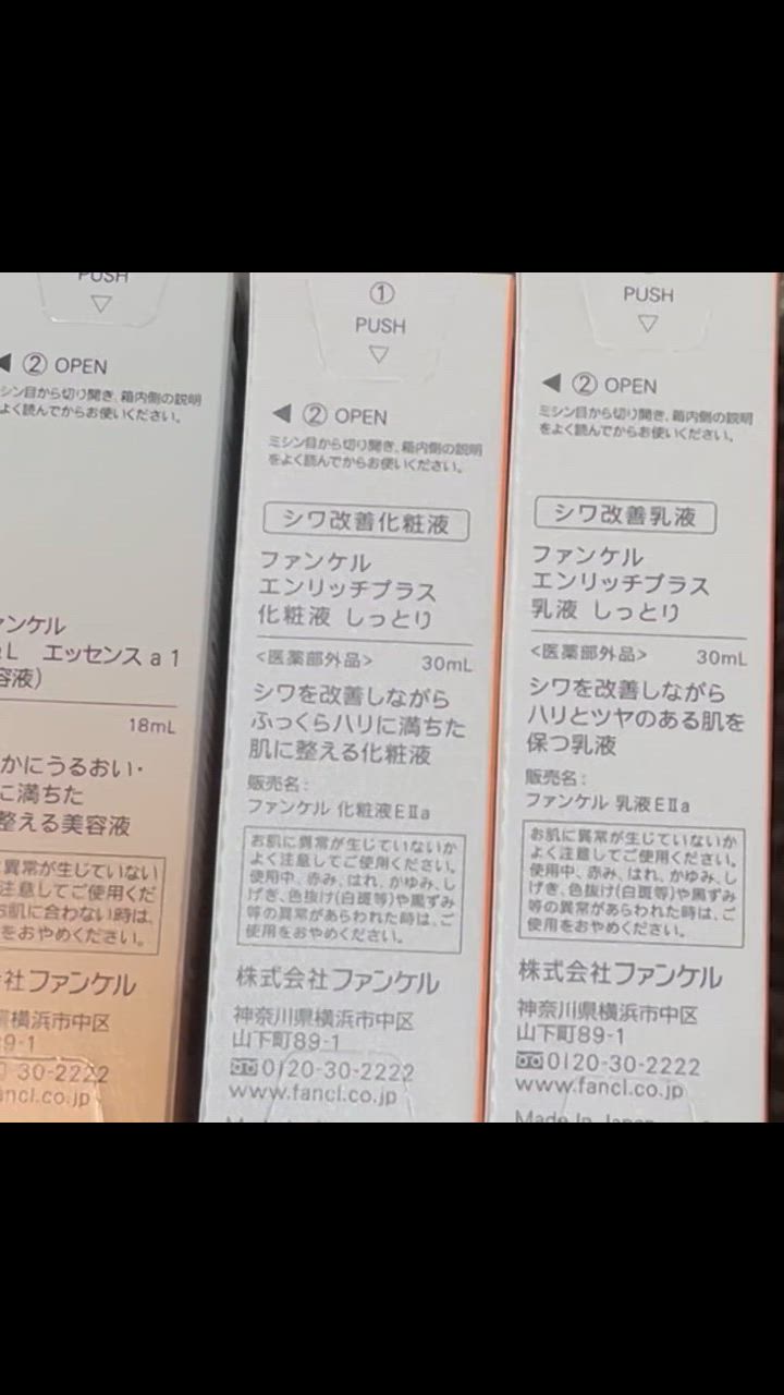 全体のレビュー動画のサムネイル | 8