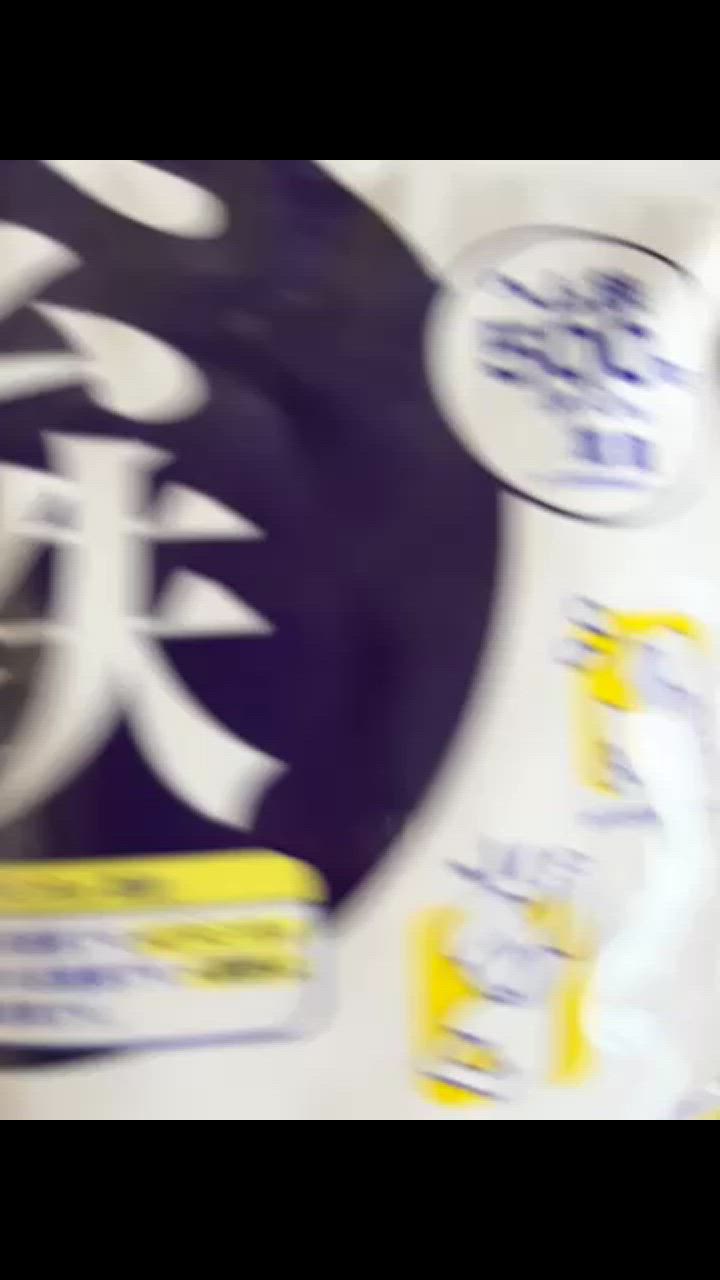 全体のレビュー動画のサムネイル | 15