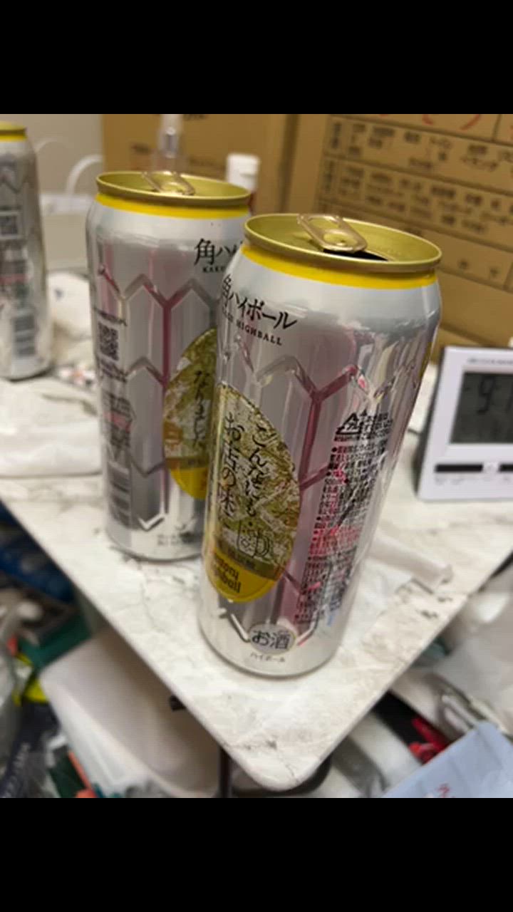 サントリー　BOSSオリジナルアルミアタッシュケース　当選品 サントリー BOSSオリジナルアルミアタッシュケース 当選品