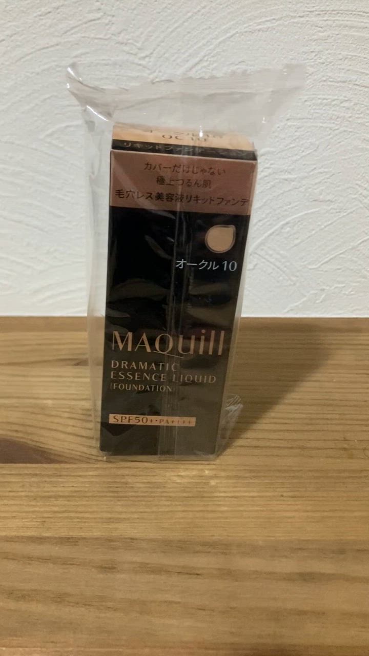 マキアージュファンデーションEX オークル10 ×4個 MAQuillAGE マキアージュ ファンデーション リキッド EXファンデ