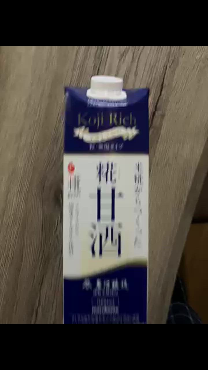 3件目のレビュー動画のサムネイル | 0