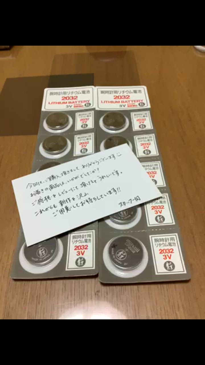 全体のレビュー動画のサムネイル | 8