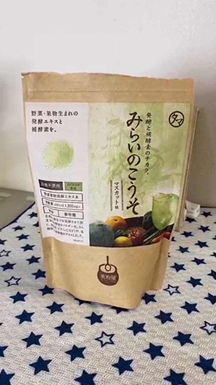 全体のレビュー動画のサムネイル | 11