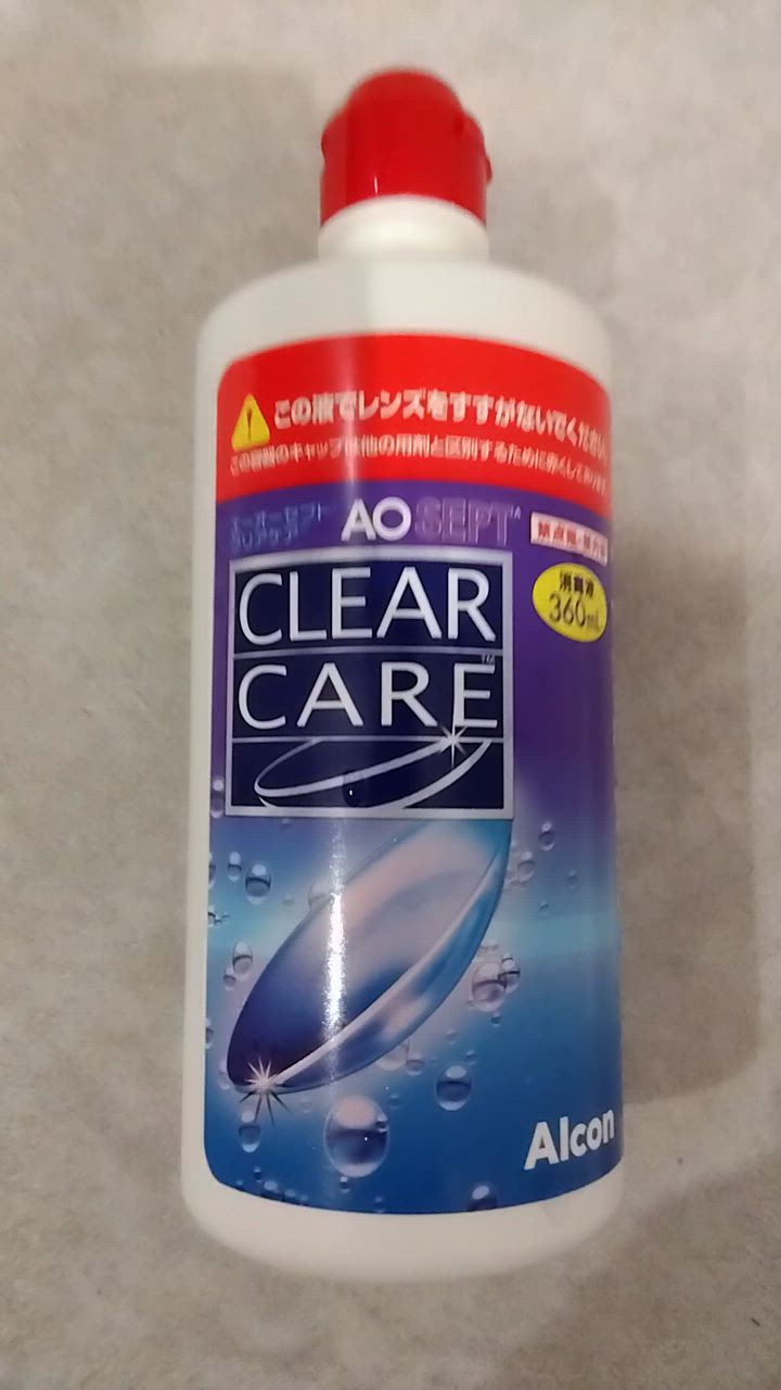 アルコン エーオーセプト クリアケア 360ml×6本 洗浄液 ソフト用 送料 