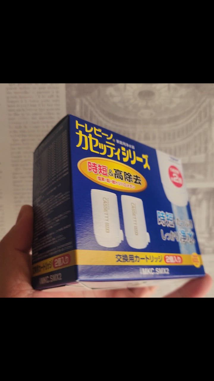 トレビーノ カルキッティシリーズ MKC.SMX2 交換用カートリッジ 2個入り 東レ トレビーノ 浄水器 カセッティ交換用カートリッジ 時短・高