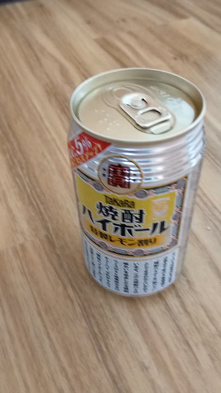 全体のレビュー動画のサムネイル | 12
