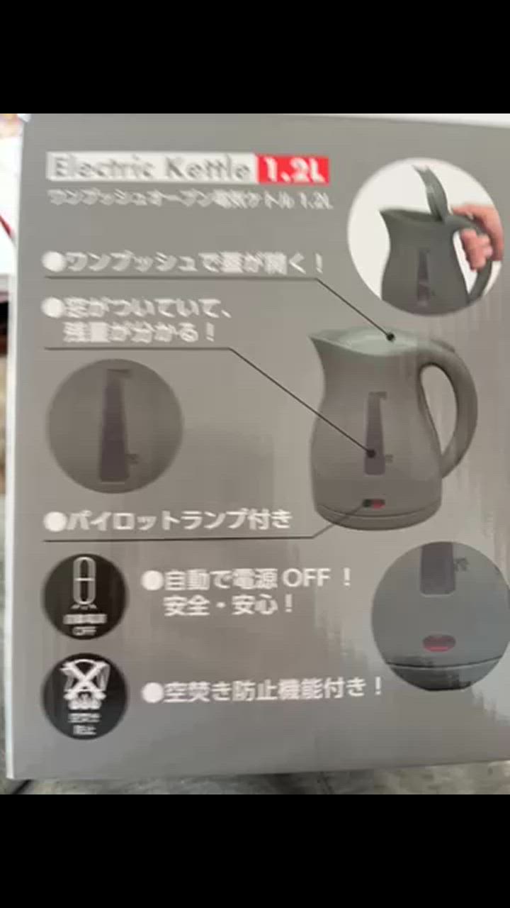 全体のレビュー動画のサムネイル | 0