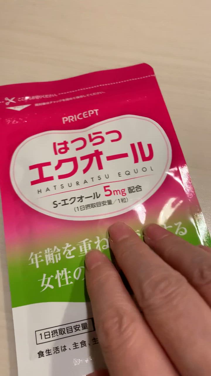 1世帯様2点まで1回限り はつらつエクオール 30粒 30日分 ゆうパケット配送・送料無料 お試し特価 大豆イソフラボン プラセンタ クコの実 ヒハツ  更年期