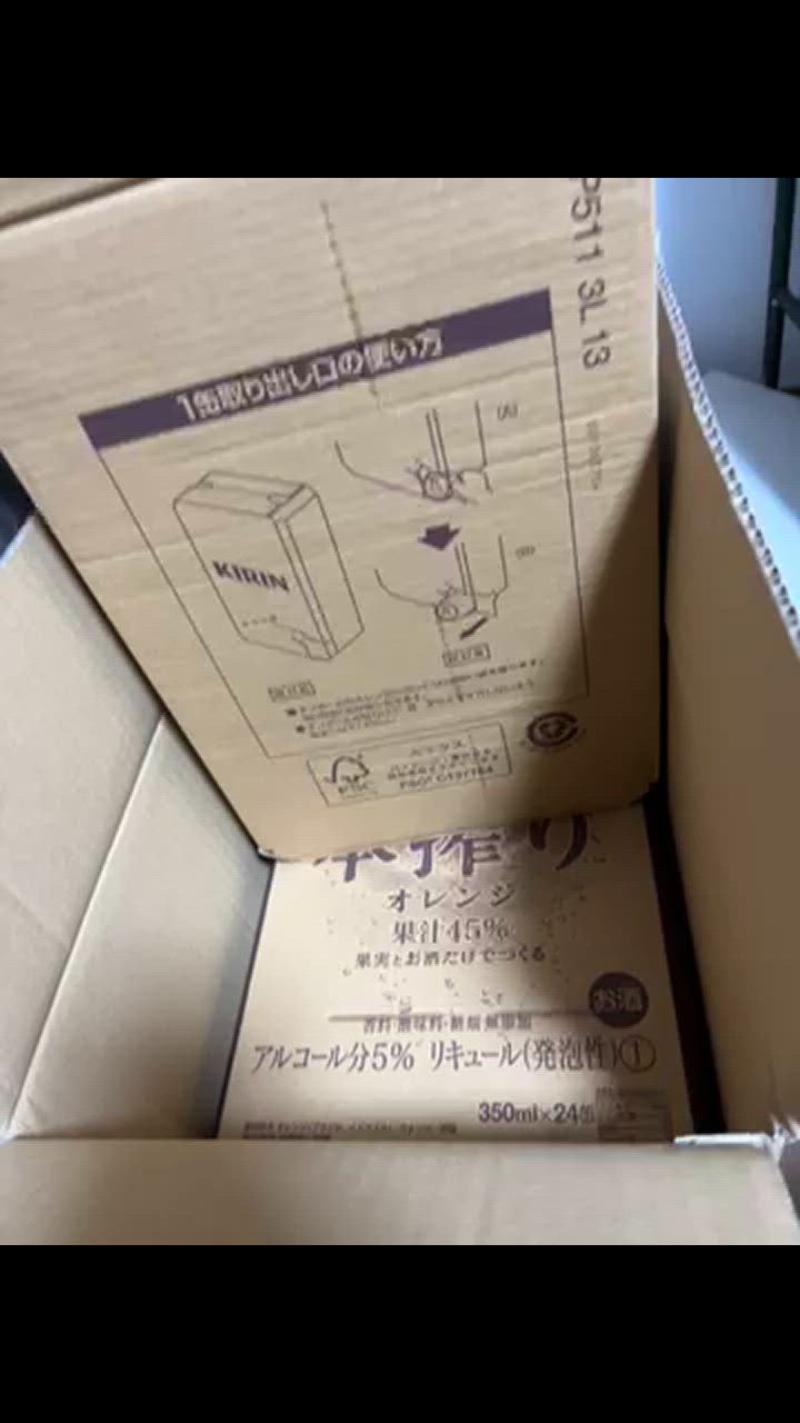 全体のレビュー動画のサムネイル | 0