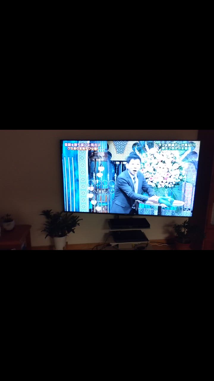 全体のレビュー動画のサムネイル | 6