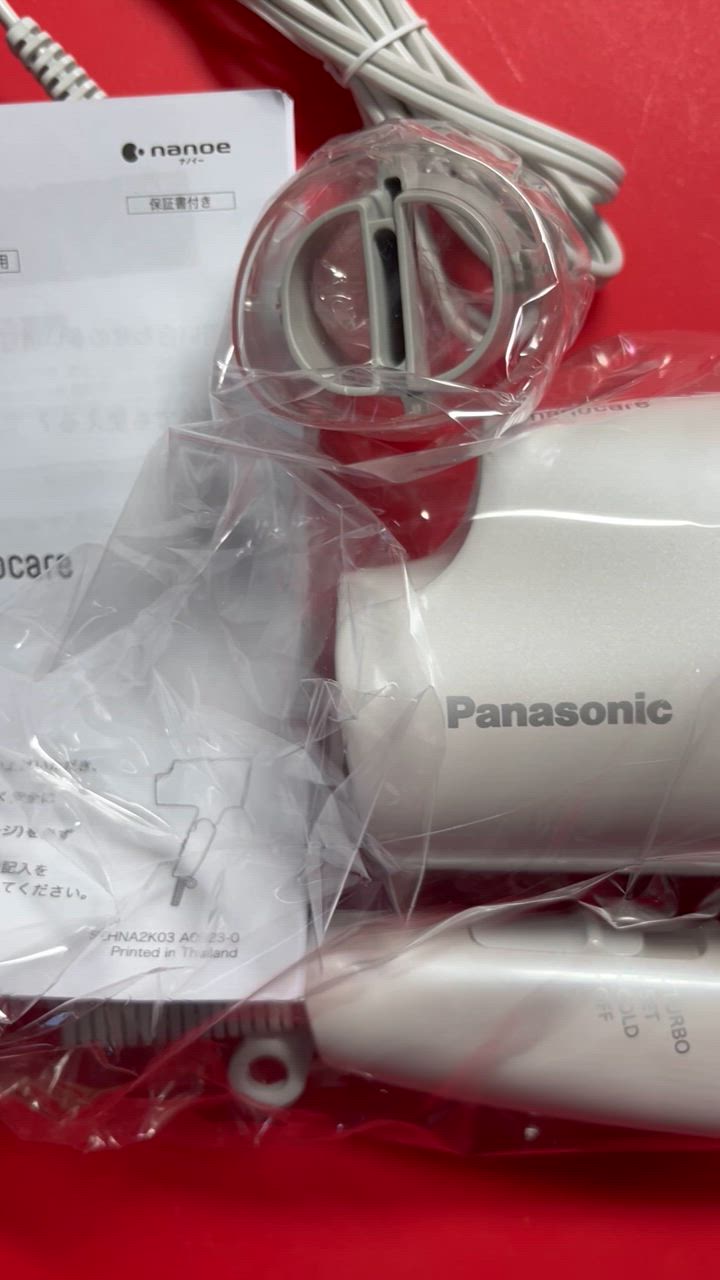 ドライヤー パナソニック ホワイト EH-NA2K Panasonic ナノイー ナノケア EH-NA2K-W [ホワイト]の製品画像 - 価格.com