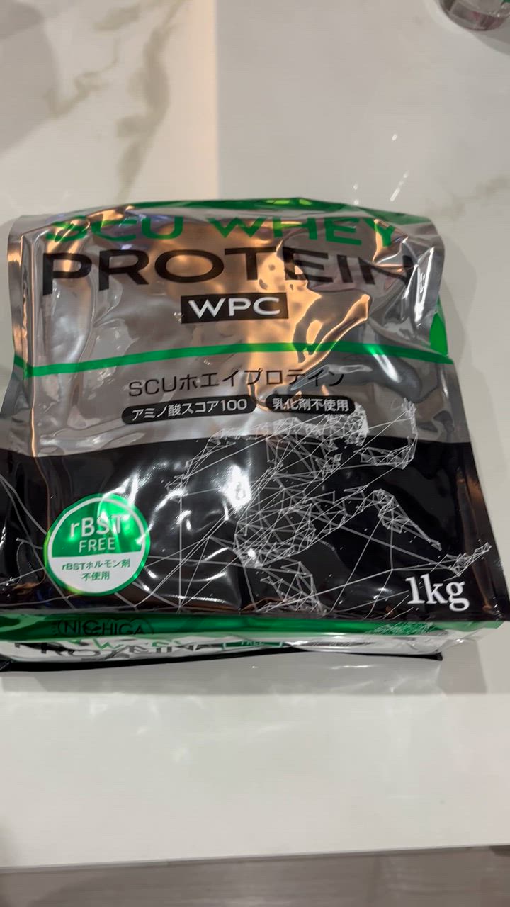NICHIGA SCU ホエイプロテイン 1kg×3袋 〈rBSTホルモン剤不