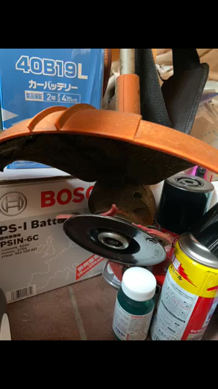 やふこ　替刃 Amazon.com : PHUOC LOC THO for Mulch Kit Fits per and Ferris