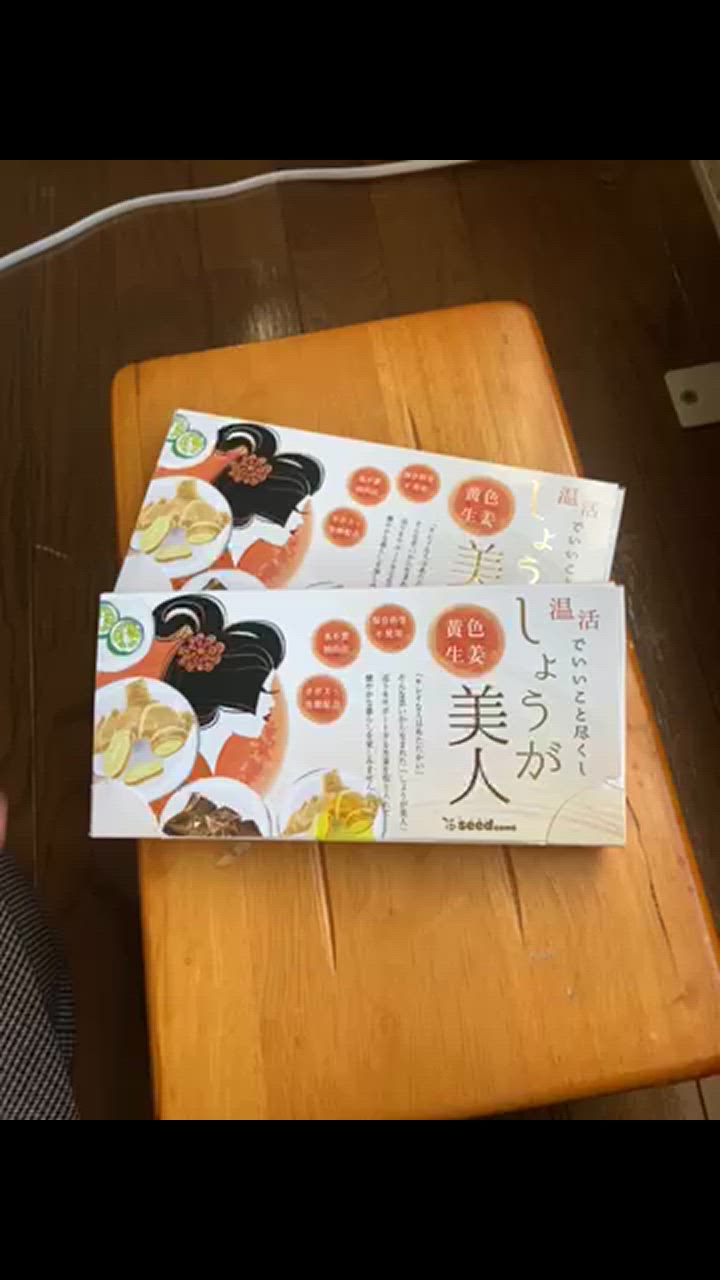 全体のレビュー動画のサムネイル | 8