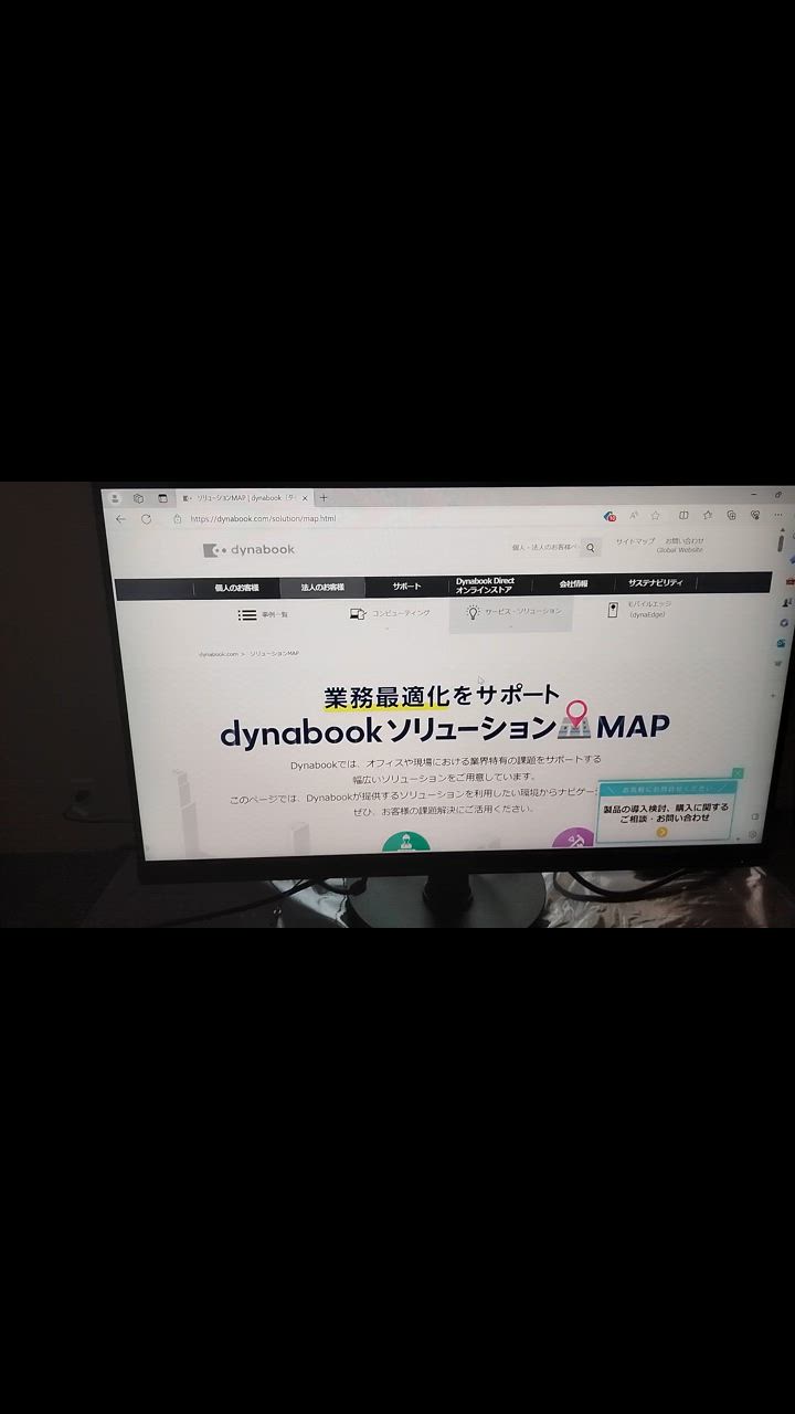 Philips フィリップス PHILIPS PCモニター ブラック [27型 /フル Philips フィリップス PHILIPS PCモニター ブラック [27型 /フル