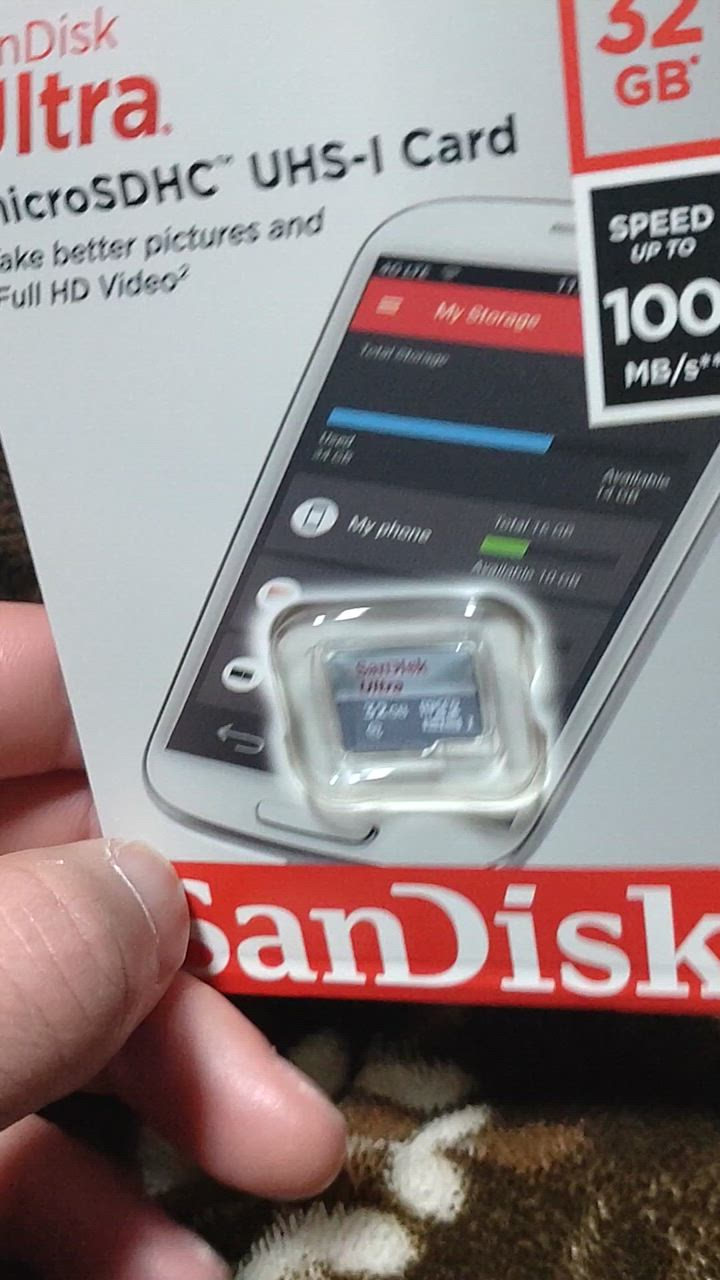 SanDisk マイクロsdカード microSDHC 32GB 100MB/s Ultra UHS-I