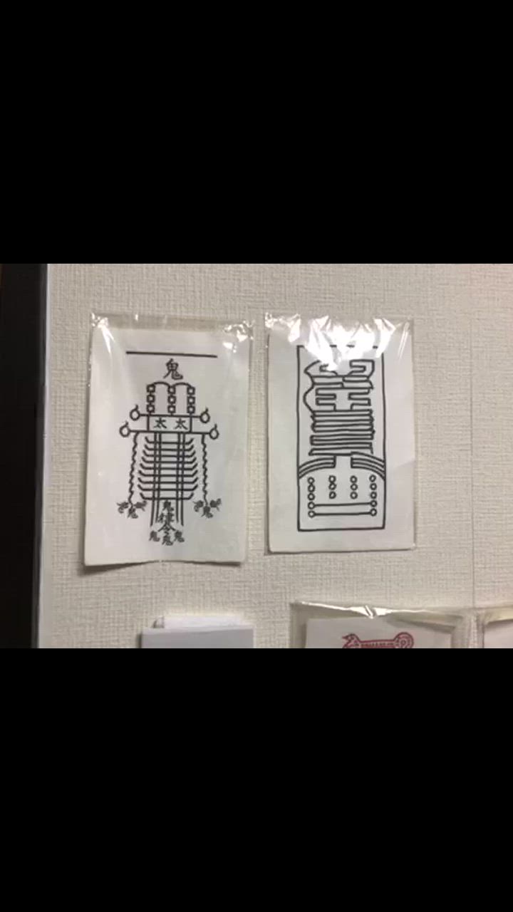 全体のレビュー動画のサムネイル | 0