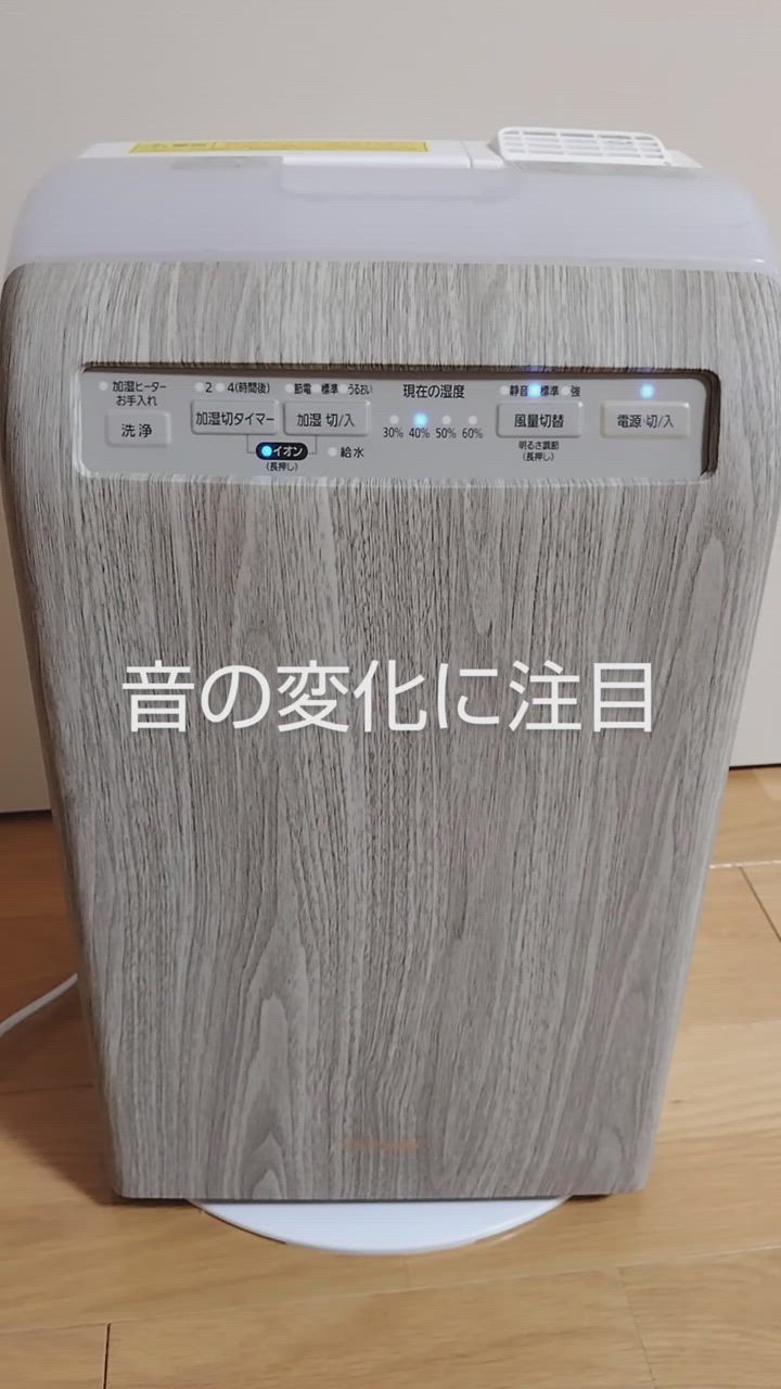 全体のレビュー動画のサムネイル | 0