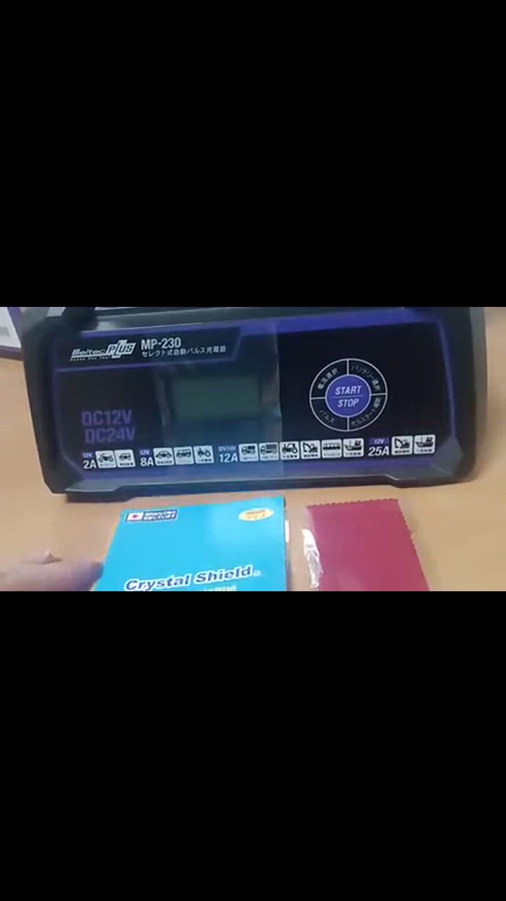 1件目のレビュー動画のサムネイル | 0