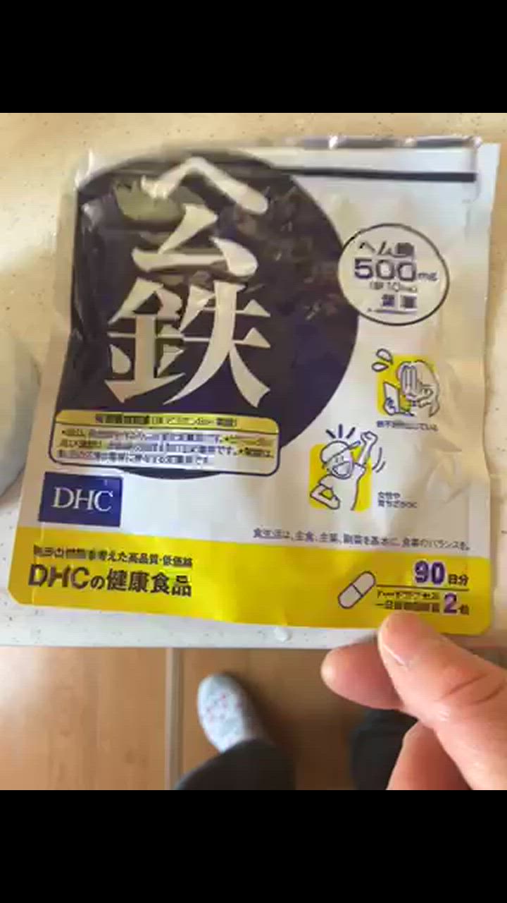 全体のレビュー動画のサムネイル | 14