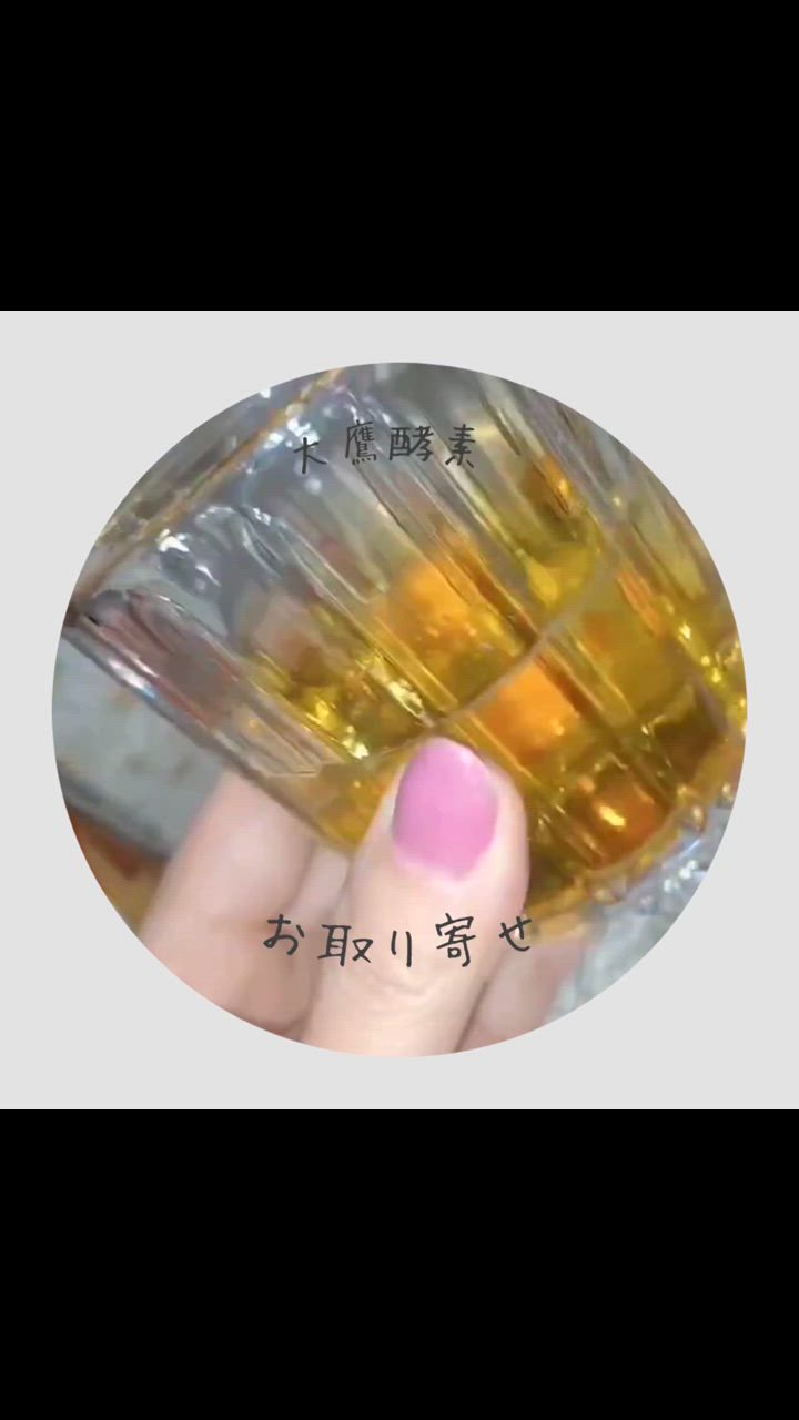 全体のレビュー動画のサムネイル | 6