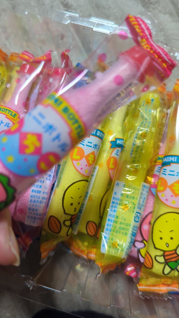 ミニボトル ミニボトル 7g入×40個入 1BOX マルタ食品（株） : 善野菓子店