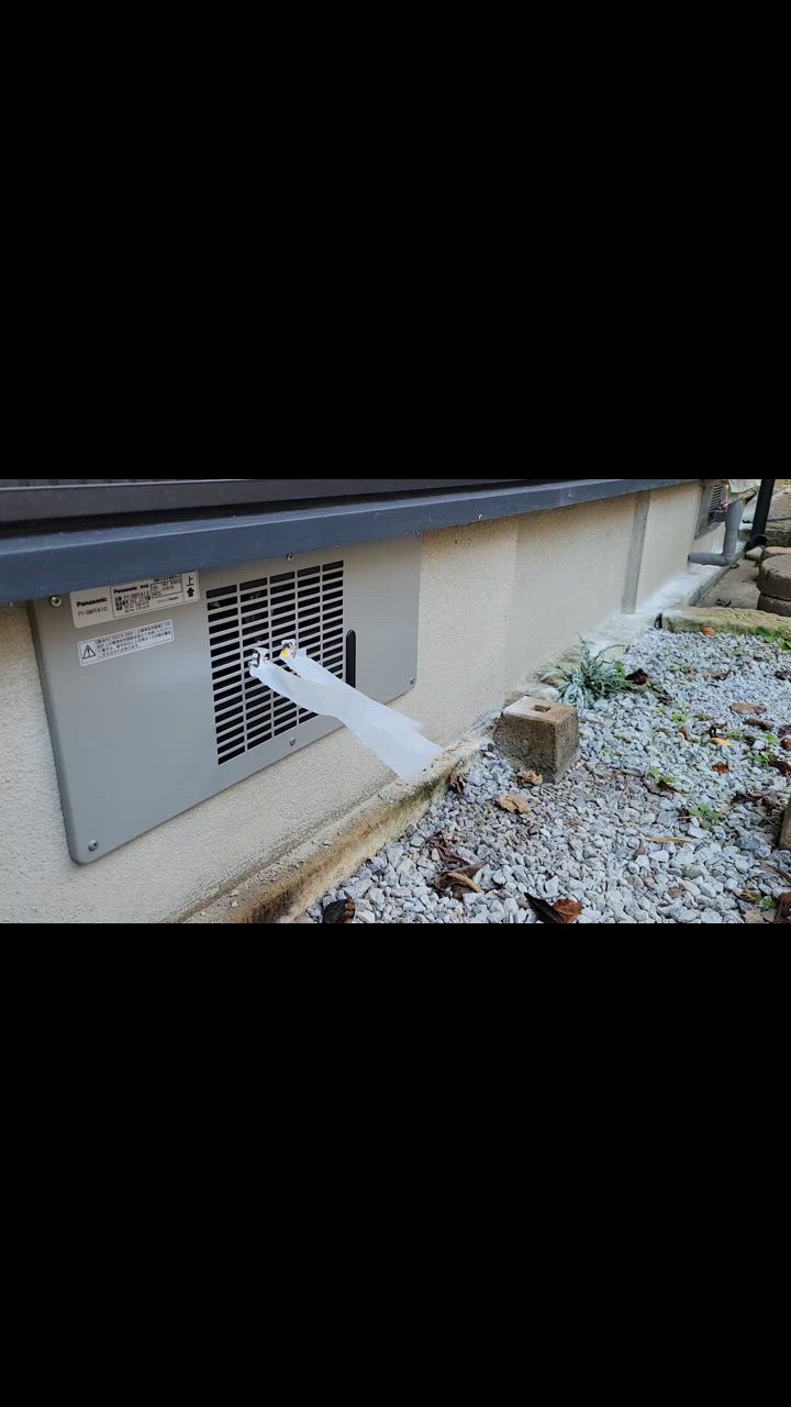 Panasonic (即納在庫有) 床下換気扇 FY-08FFA1-3 3台セット Panasonic (即納在庫有) 床下換気扇 FY-08FFA1-3 3台セット