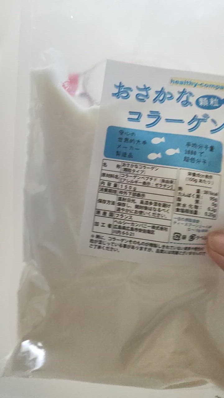 5件目のレビュー動画のサムネイル | 0