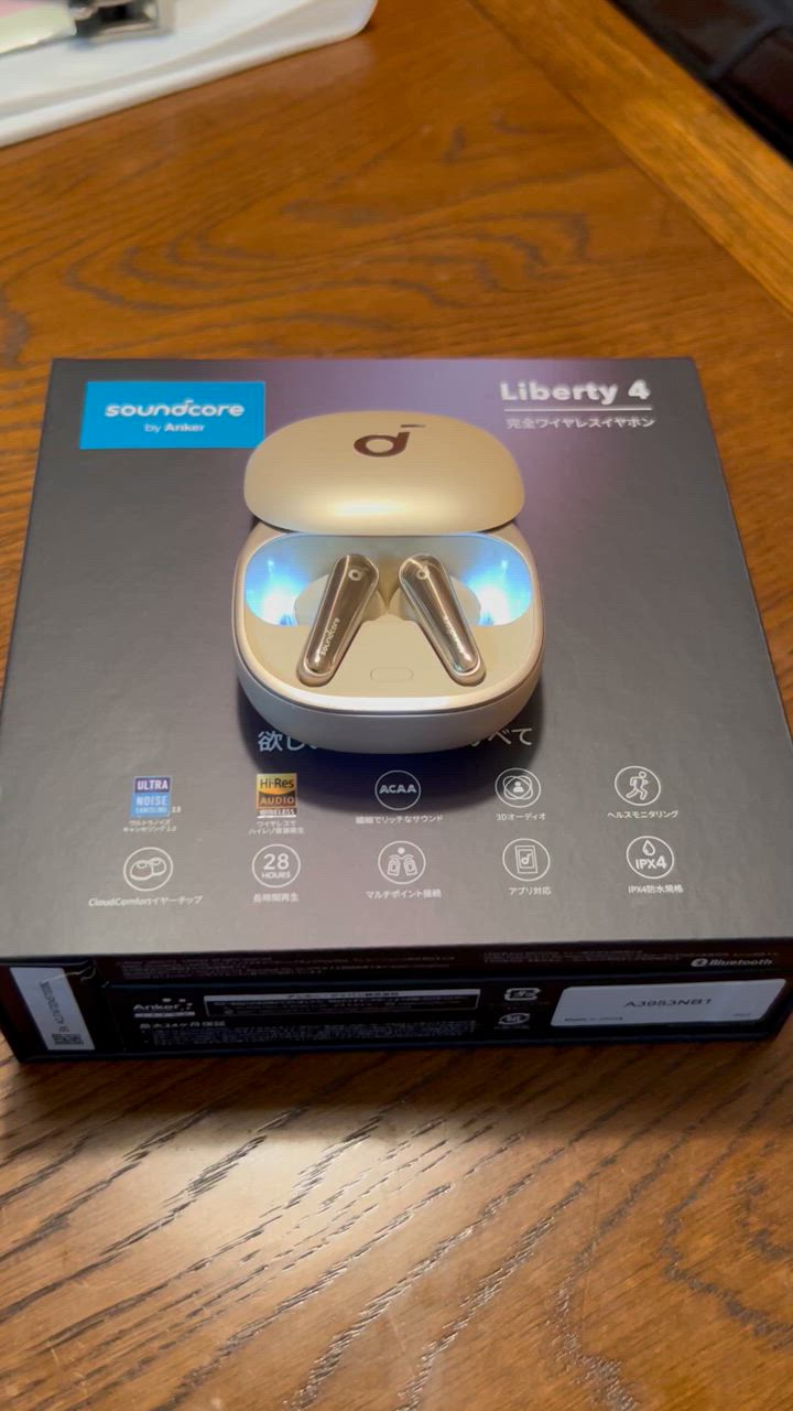 Anker Soundcore Liberty 4 完全ワイヤレスイヤホン シャンパン 